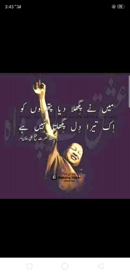 KOIE HY..G
😭
..FM