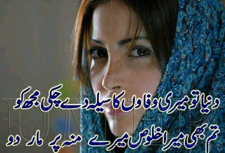 KOIE HY..G