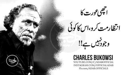 Sorry Girlzzz its not me..got it??