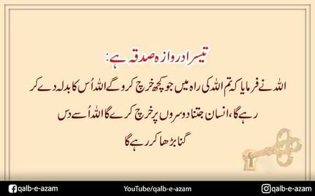 Bilkul right🥀🥀🥀🥀