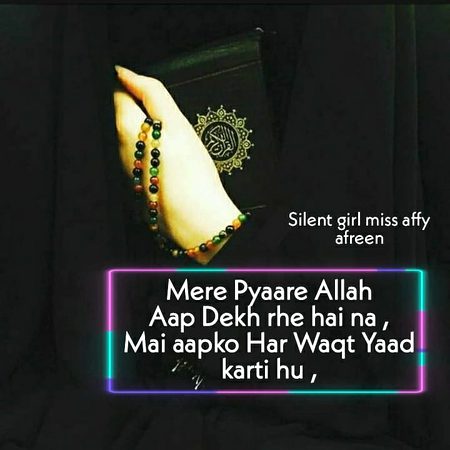 Juuma Mubarak