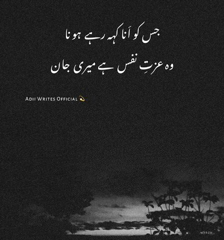 It's True🙆🕊️ ____