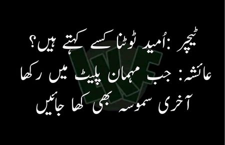 this pain more than breakup..💔