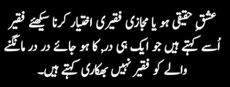 💔Syed Zada🔥