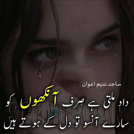 KOIE HY..G