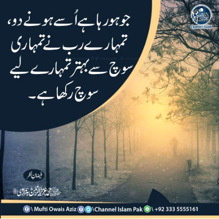 Beshak💞💞💞💞💞