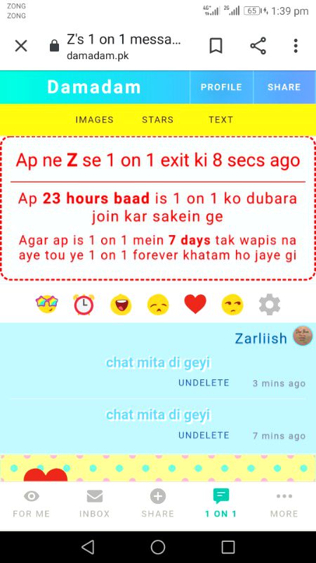 وہ میرے سنگ اداس رہتا تھا
سو رابطے ہی ختم کر لیے میں نے block ao kr dyna ab