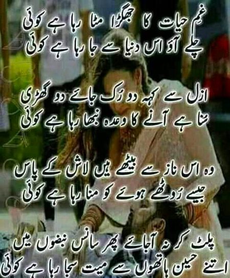 KOIE HY..G..FM
