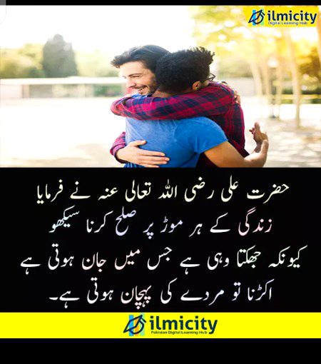 Hmm nice one🙂
