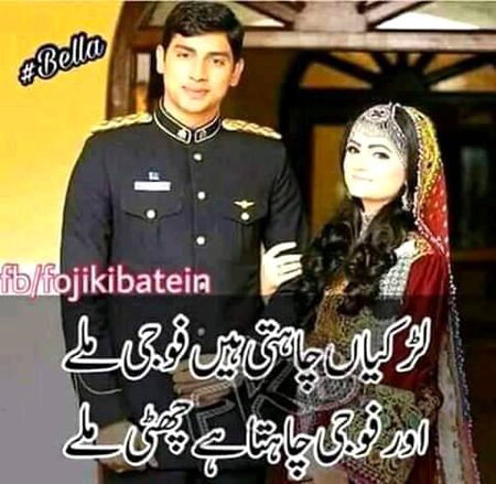 Right 🥰🥰