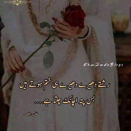 bilkul right