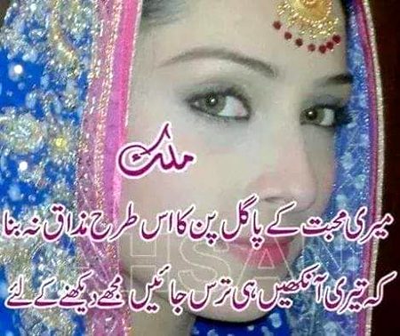 KOIE HY..G..FM