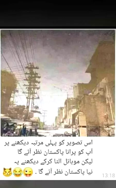 Right friends
