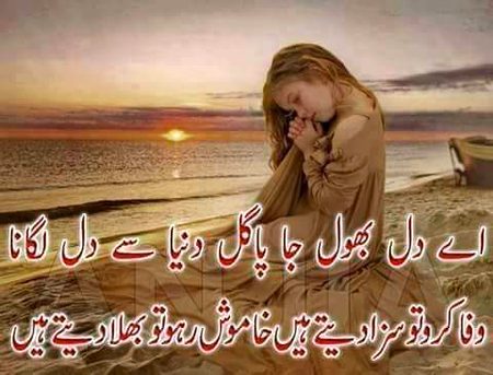 KOIE HY..G..FM