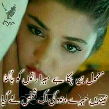 KOIE HY..G