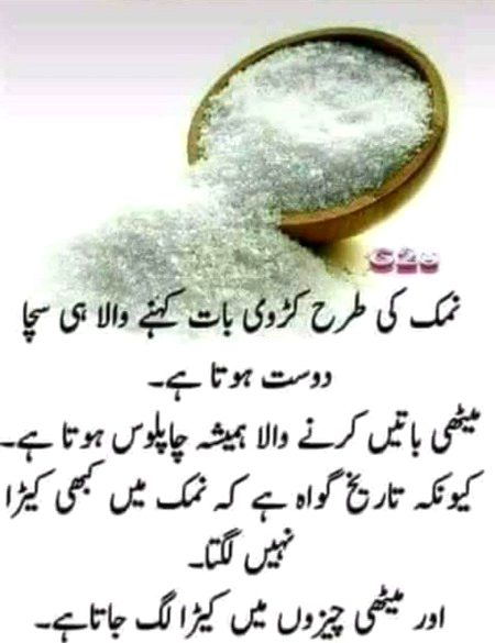100% right