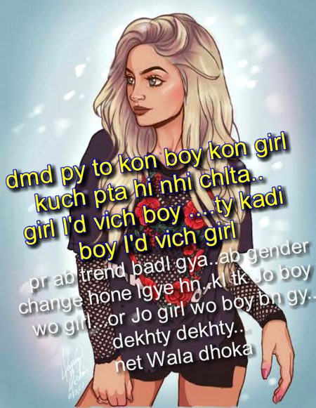 Sb gol maal hai bhae .i1