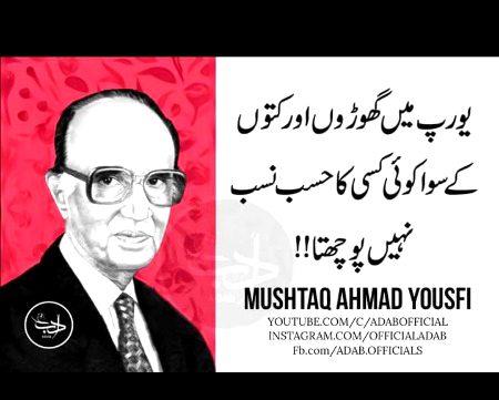 Allah mafi😐