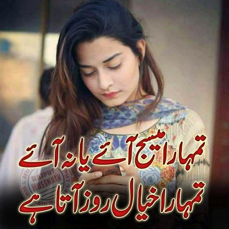 KOIE HY..G