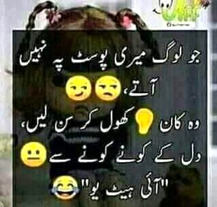 Haahh😍🤩ya right