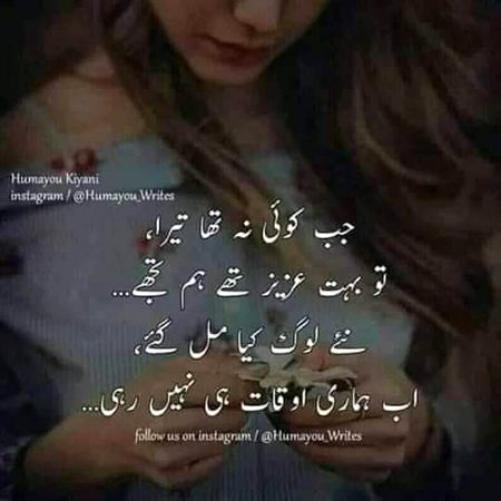 😑😑😏😏💔💔😞😞🥀🥀