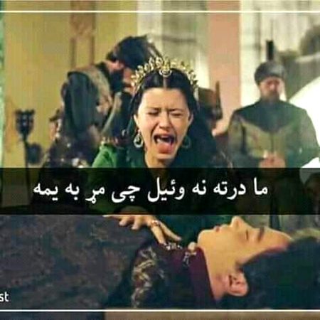 _____💔
ایک دن کہو گے اسے کیا ہوا
کل ہی تو بات ہوئی میری 💔