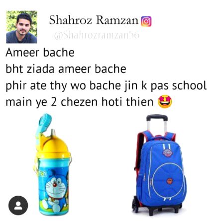 Ameer Bachy 🙃🙃🙃🙃