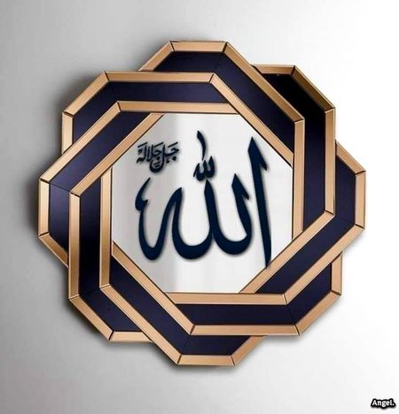 *✍️🥰اللّہ دل کی باتیں سن لیتا  ہے*
*پھر چاہیے  زبان سے کوئی حرف ادا ہو یا نہ ہو۔۔🌸*

❣️