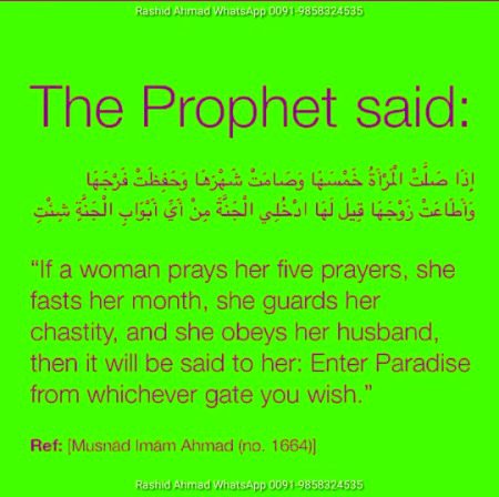 ALLAH bless all Muslim women to follow it.Ameen