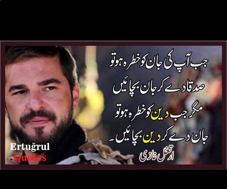 Hmmm bilkul🙂