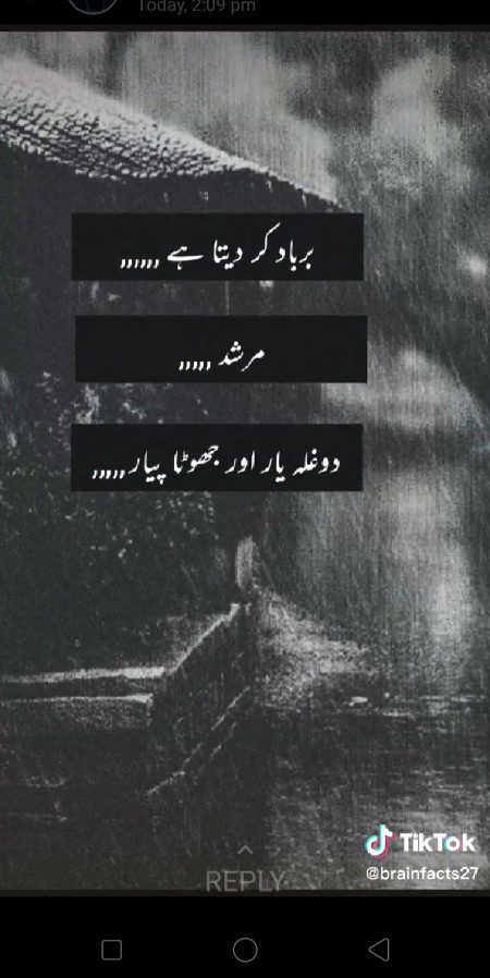 Hmmm 😰😰bewafa....💔