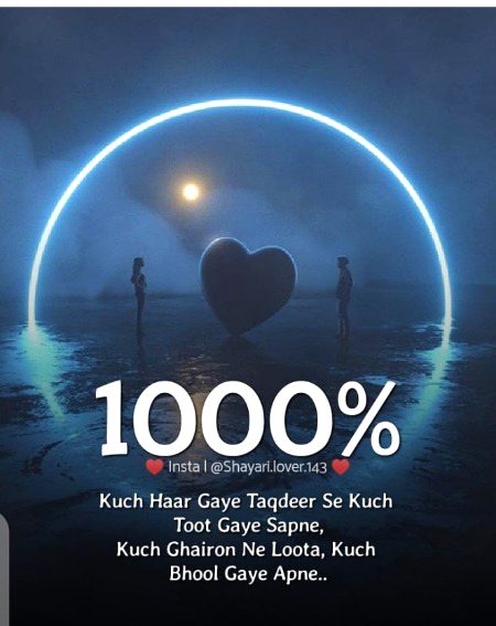 Absolutely right. Sad night.