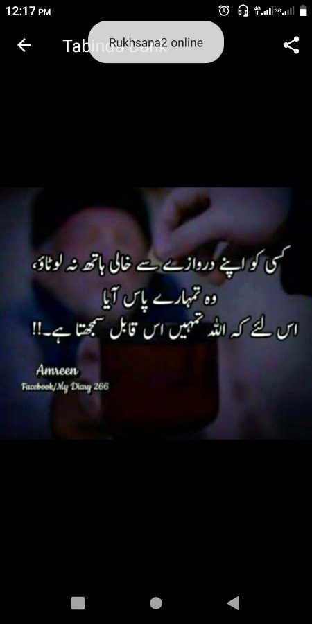 No doubt 💯 right ✅
