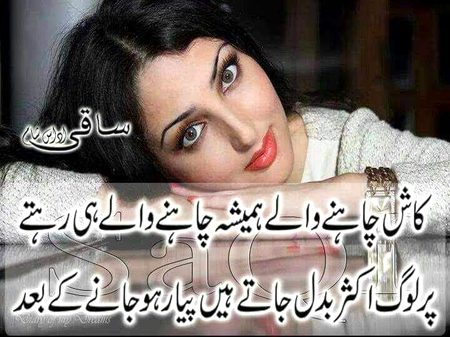 KOIE HY..G..FM
