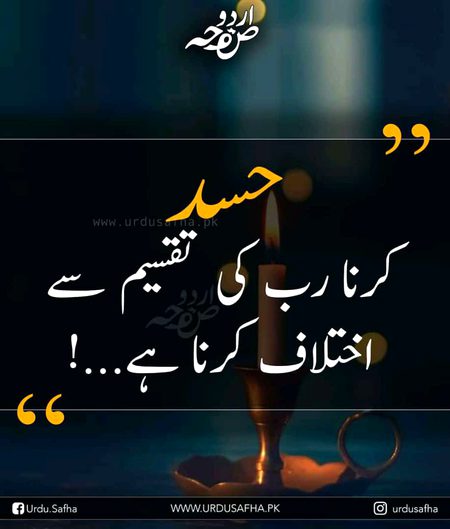 Absolutely right..💕💕💞💞