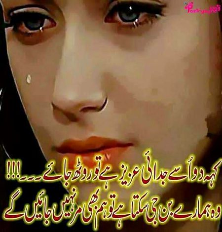 KOIE HY..G