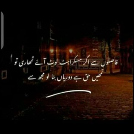 Khush rho hmesha💖💖👍👍