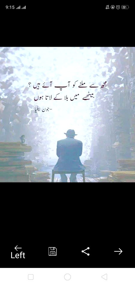 Deep thoughts 🤔