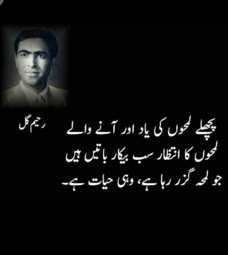 Hmm bilkul🙂