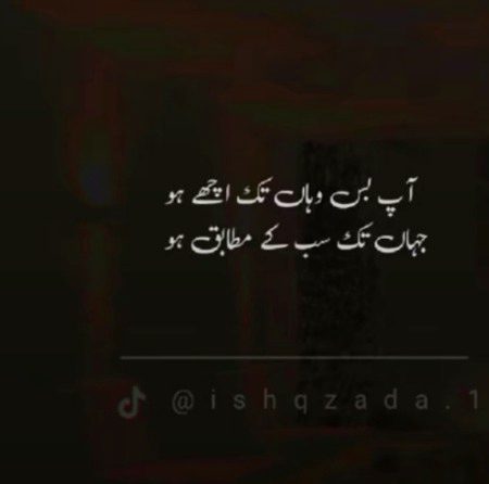 Feeling sad🙁☹