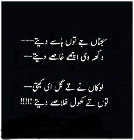 KOIE HY..G