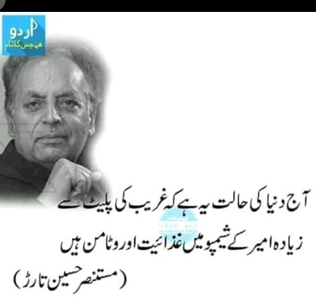 Asslam Alikum🙂