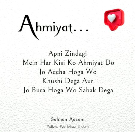 True lines 😔😔😔