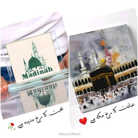 Beshak💕💕💕💕