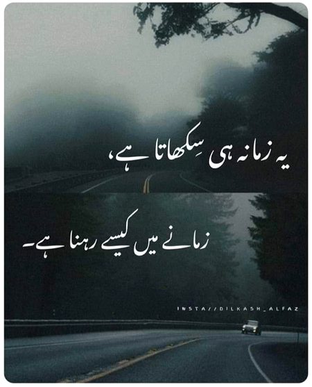 😊😇A.S.Malik 😊😇