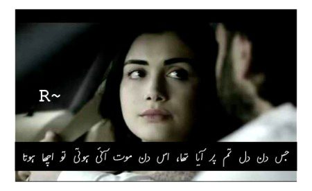 😐😐😐😢😢😢💔💔💔😢😢😢😑😑😑😑