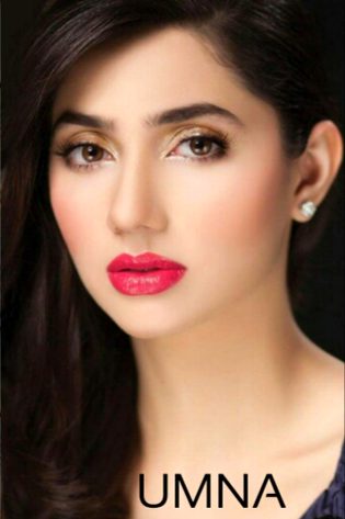 Na wo Akhiya rohani kahin na wo chehra noorani kahin kahin dil wali baaty bhi na na wo sajri jawani kahin jhag ghoomya taary jesa na koi jhag ghoomiya taary na koi