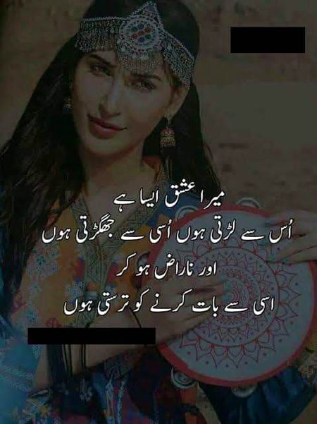 KOIE HY..G..FM