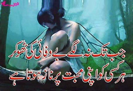 KOIE HY..G