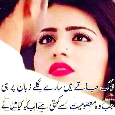 KOIE HY..G